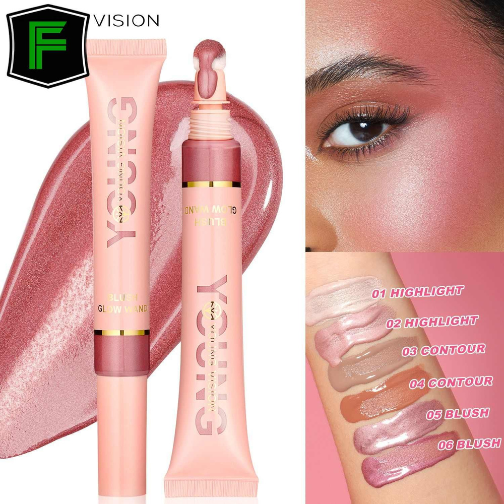 Скульптор корректор для макияжа стойкий кремовый жидкий моделирующий ...