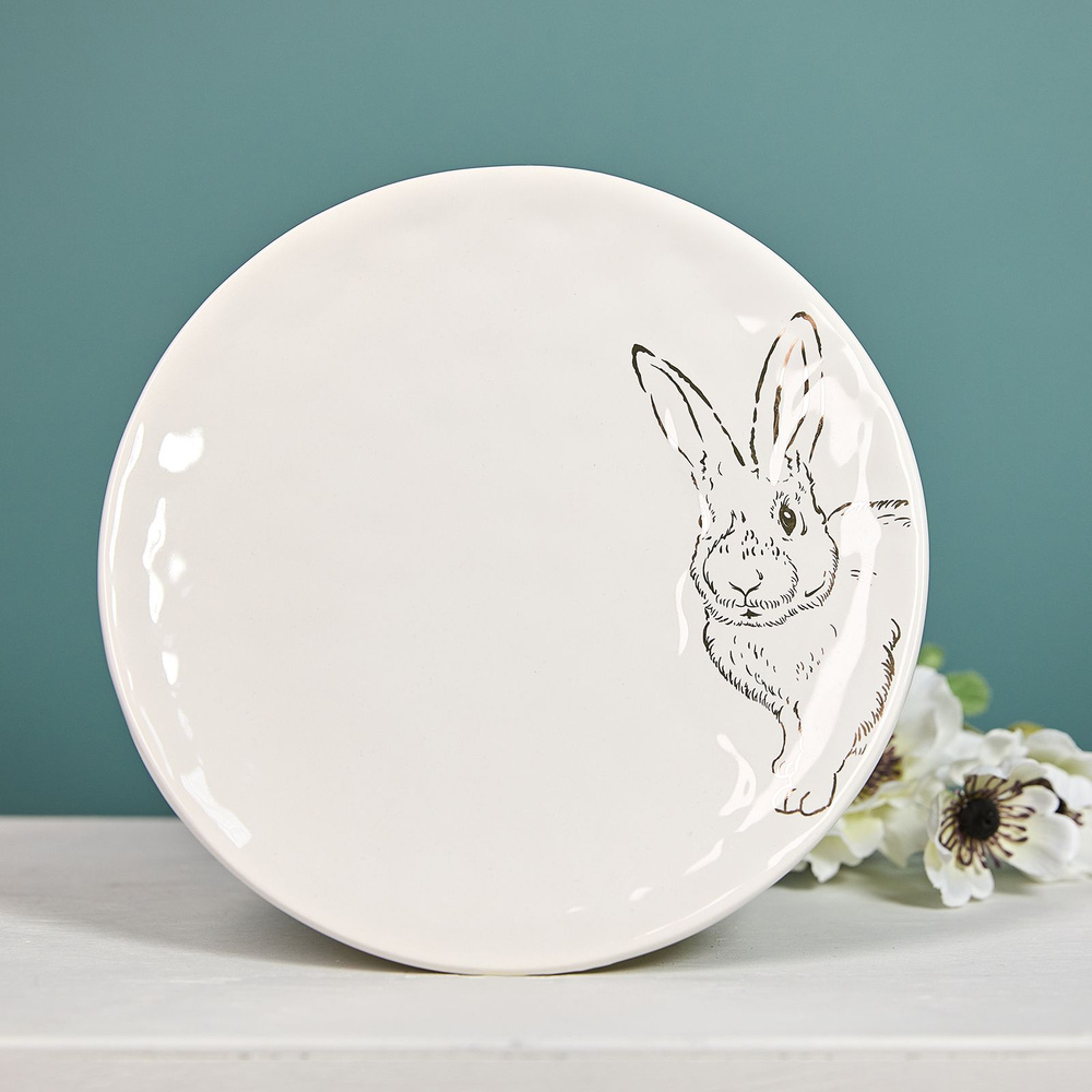 Тарелка "White Rabbit" 21,4х21,4х2,1 см, цв.белый/золото, керамика #1