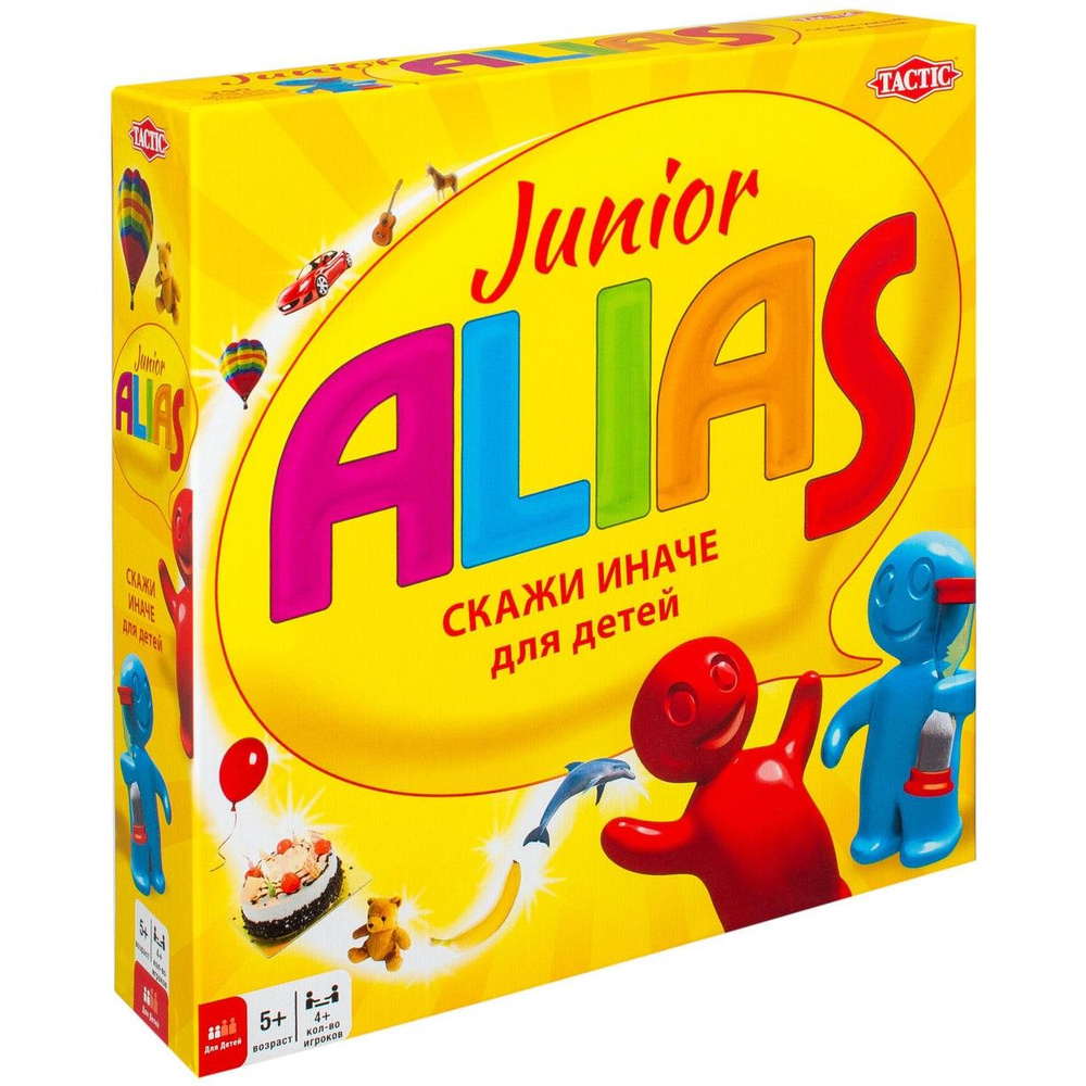 Игра настольная Alias Junior TACTIC , Скажи иначе для детей #1