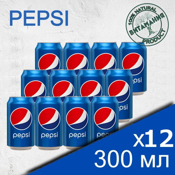 Pepsi Cola 0,3 пепси кола газированный напиток 12 шт. #1