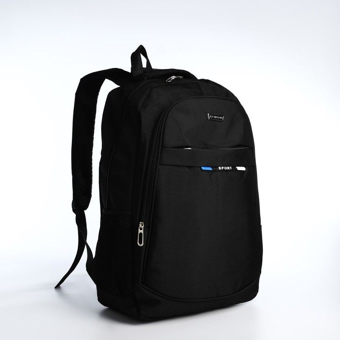 Рюкзак молодёжный из текстиля на молнии, 4 кармана, цвет чёрный/синий (спорт)  #1
