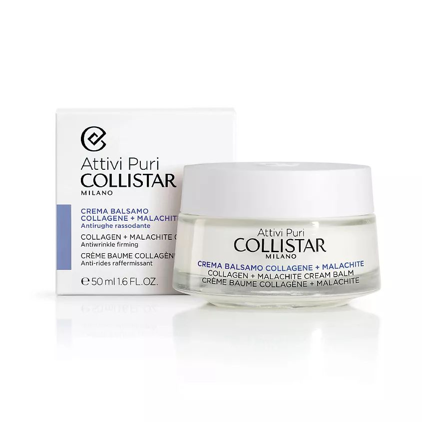 COLLISTAR Крем-бальзам с коллагеном и малахитом Collagen Cream Balm + Malachite, 50 мл.  #1