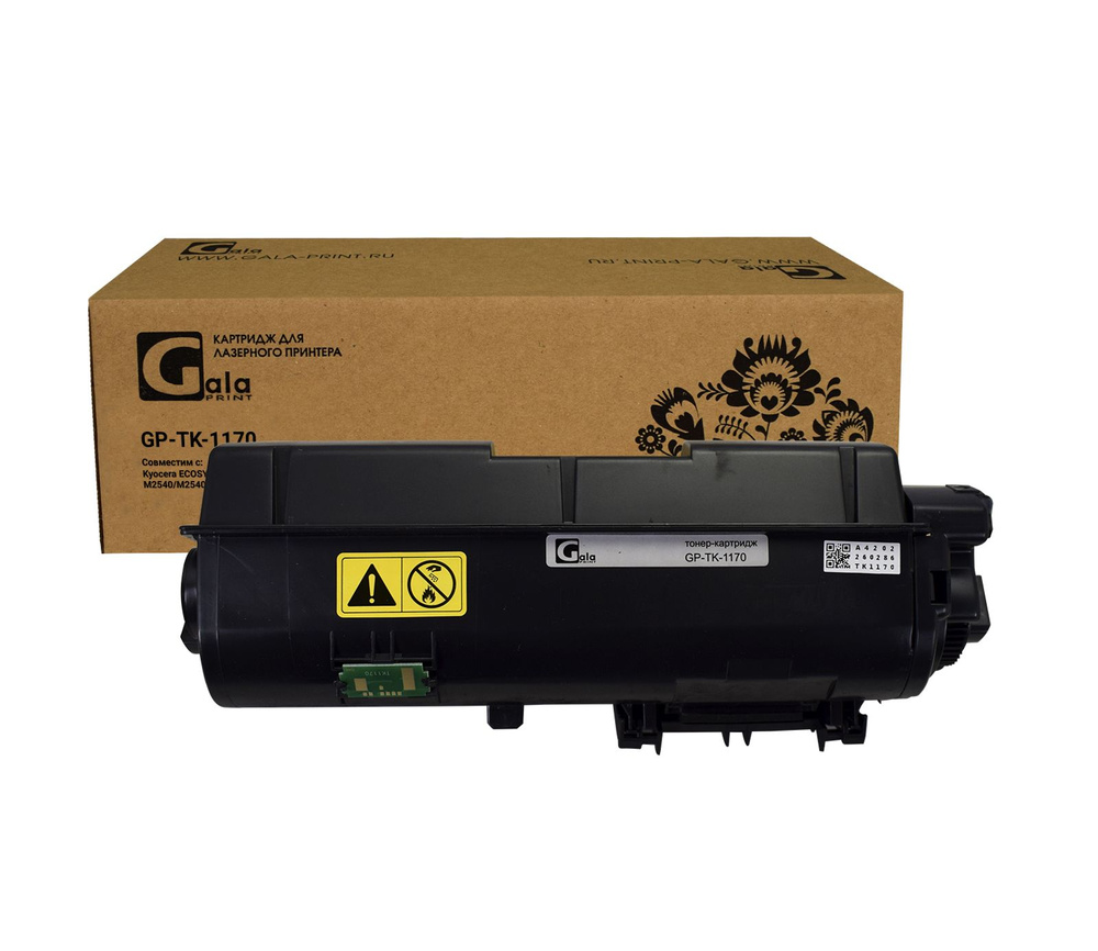 Картридж GalaPrint TK-1170 для принтеров Kyocera ECOSYS M2040/M2040dn/M2540/M2540dn/M2640idw/M2640 7200 #1