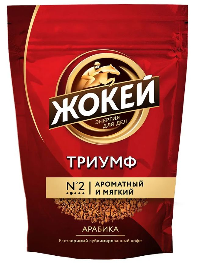 Кофе растворимый Жокей Триумф, 450 гр #1