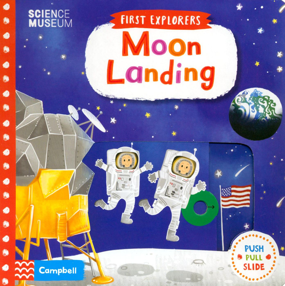 Moon Landing #1