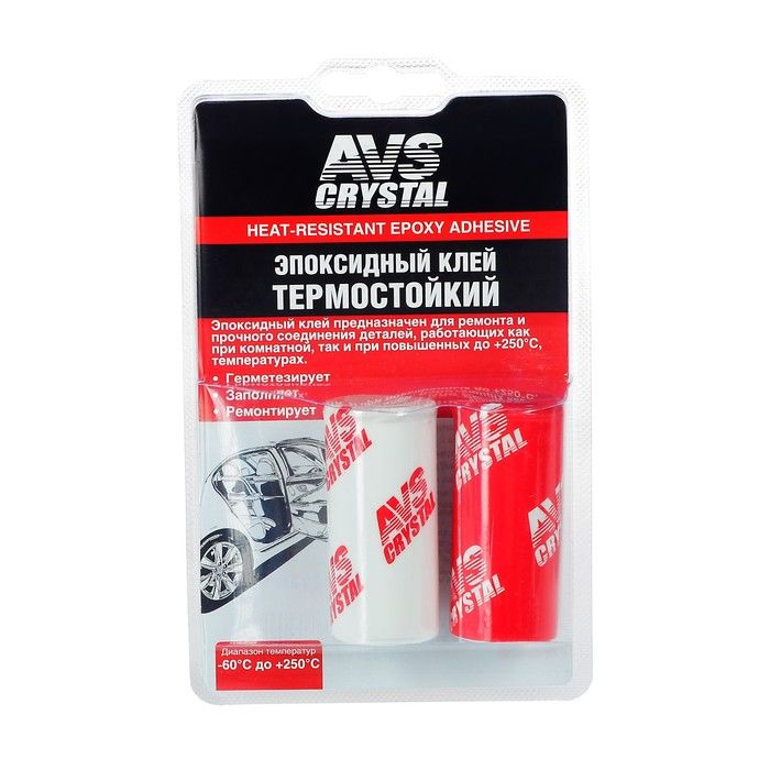 Клей эпоксидный AVS AVK-128, термостойкий, 80 г #1