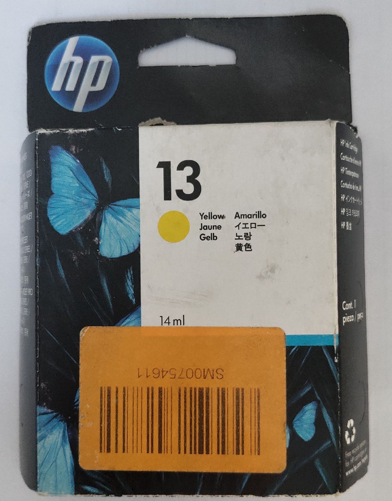 Картридж HP C4817A № 13 жёлтый ПРОСРОЧЕННЫЙ! 1260 стр, для струйной печати  #1