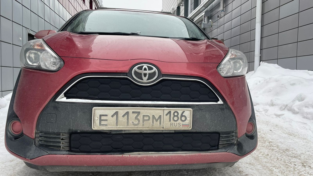 АВТОСТИЛЬ Утеплитель радиатора, арт. Toyota Sienta 2015 -2018 II, 2 шт.  #1