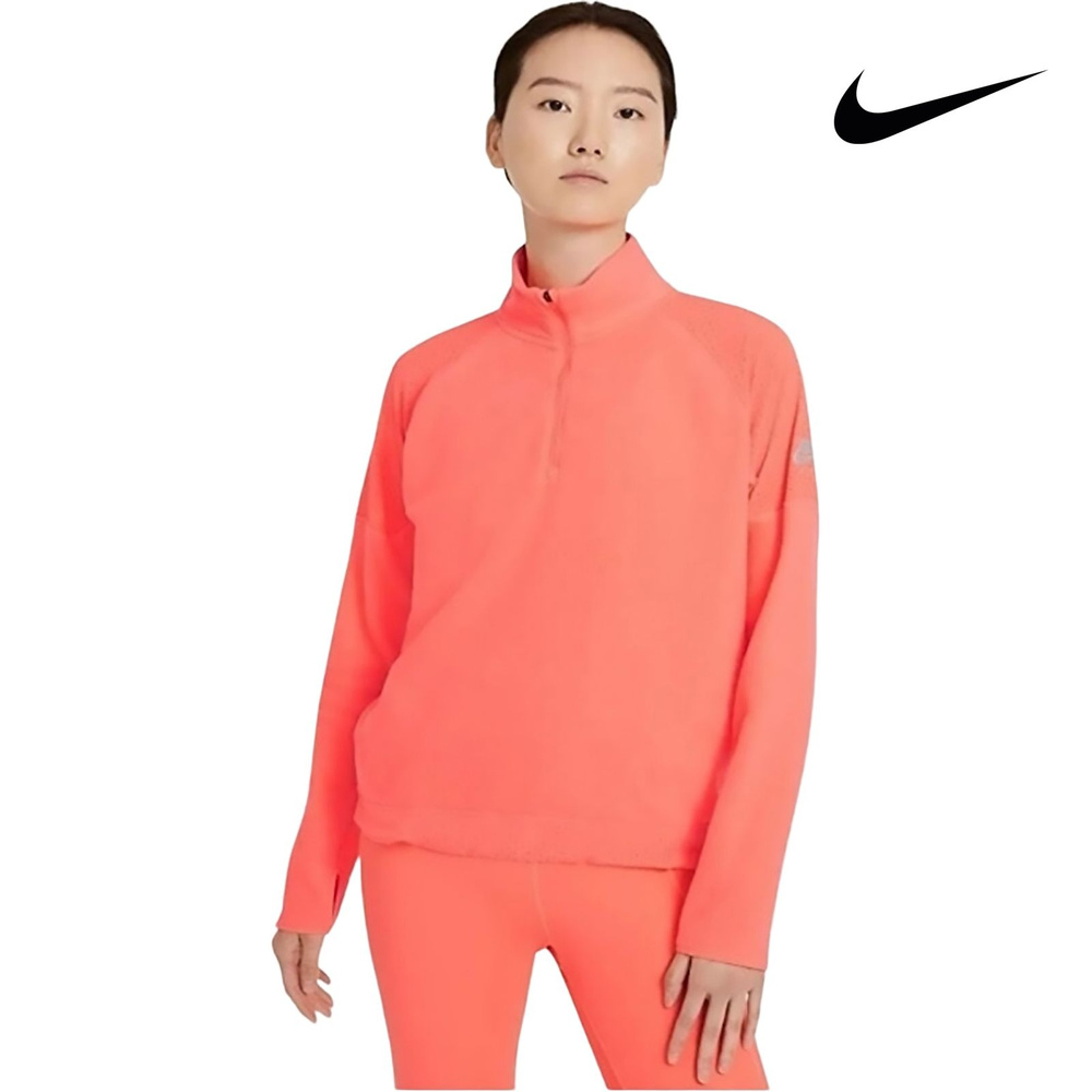 Лонгслив Nike W Nk Air Top Midlayer Nfs #1