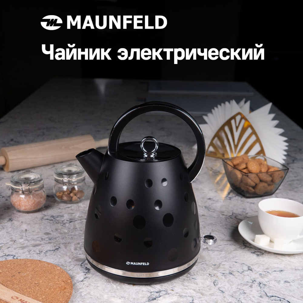 Чайник электрический MAUNFELD MFK-647BK, черный #1