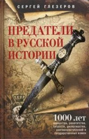 Секс, эротика, порнография в литературе — 292 книги