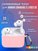 Kissral Wireless Earbuds OZON