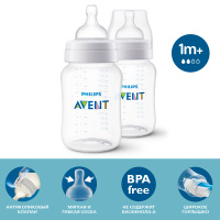 Avent    3 2  natural response scy96402 scf04327  -  684        Avent     3 2  natural response scy96402 scf04327    