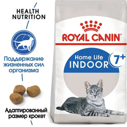 Сухой корм для кошек старше 7 лет Royal Canin Indoor 7+, с птицей, 3,5 кг