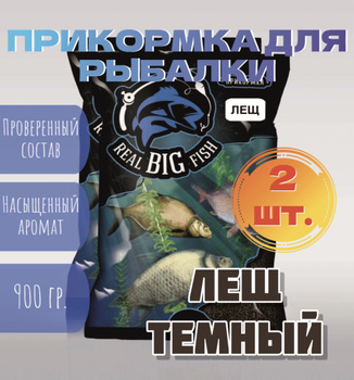 Real Big Fish — купить товары Real Big Fish в интернет-магазине OZON