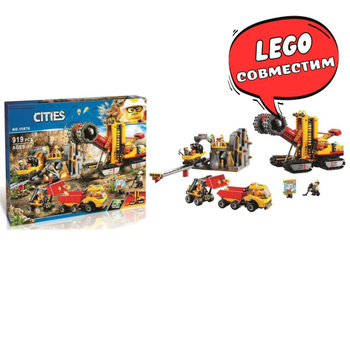10876 lego hot sale