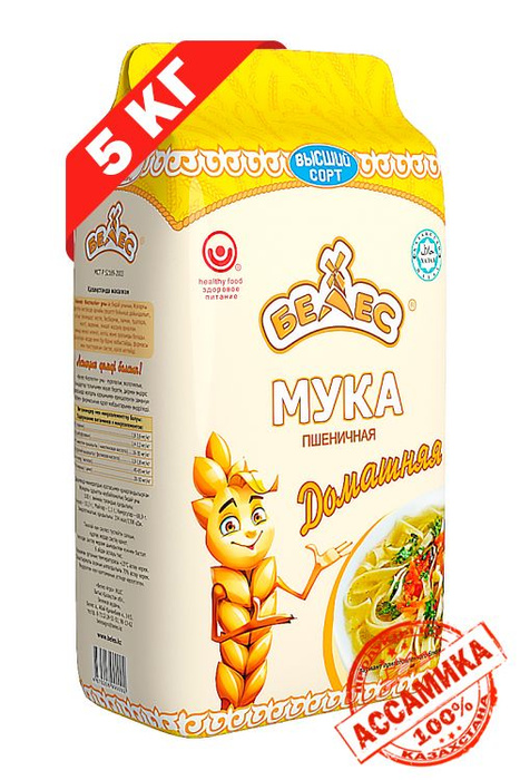 Мука Казахстанская Купить