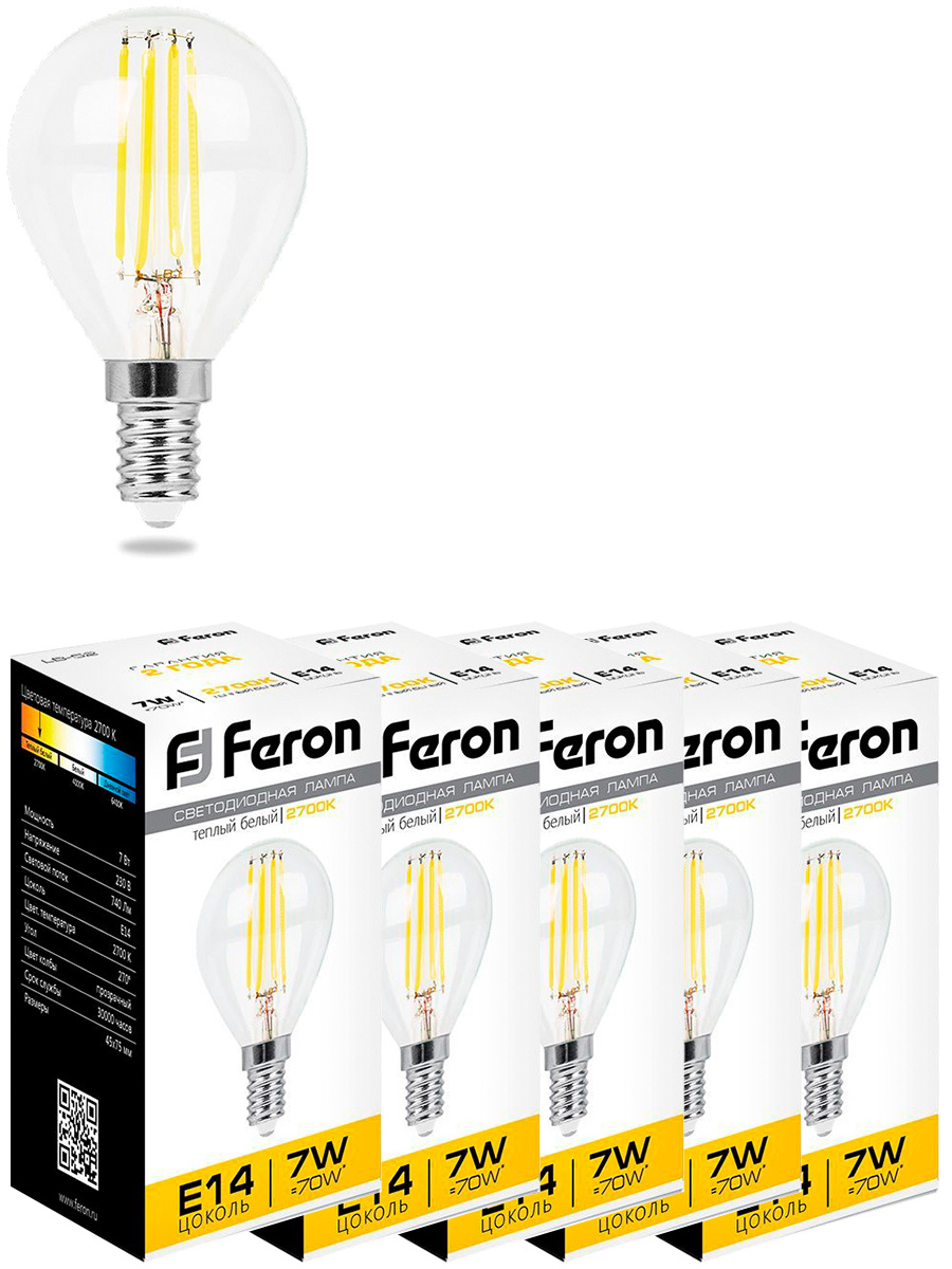 Лампа светодиодная Feron LB-52 Шарик E14 7W 2700K 25874 5 штук
