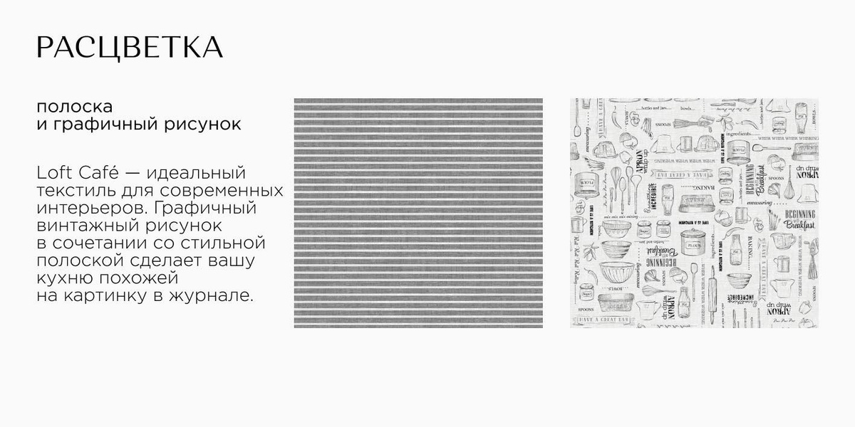 Текстовое описание изображения