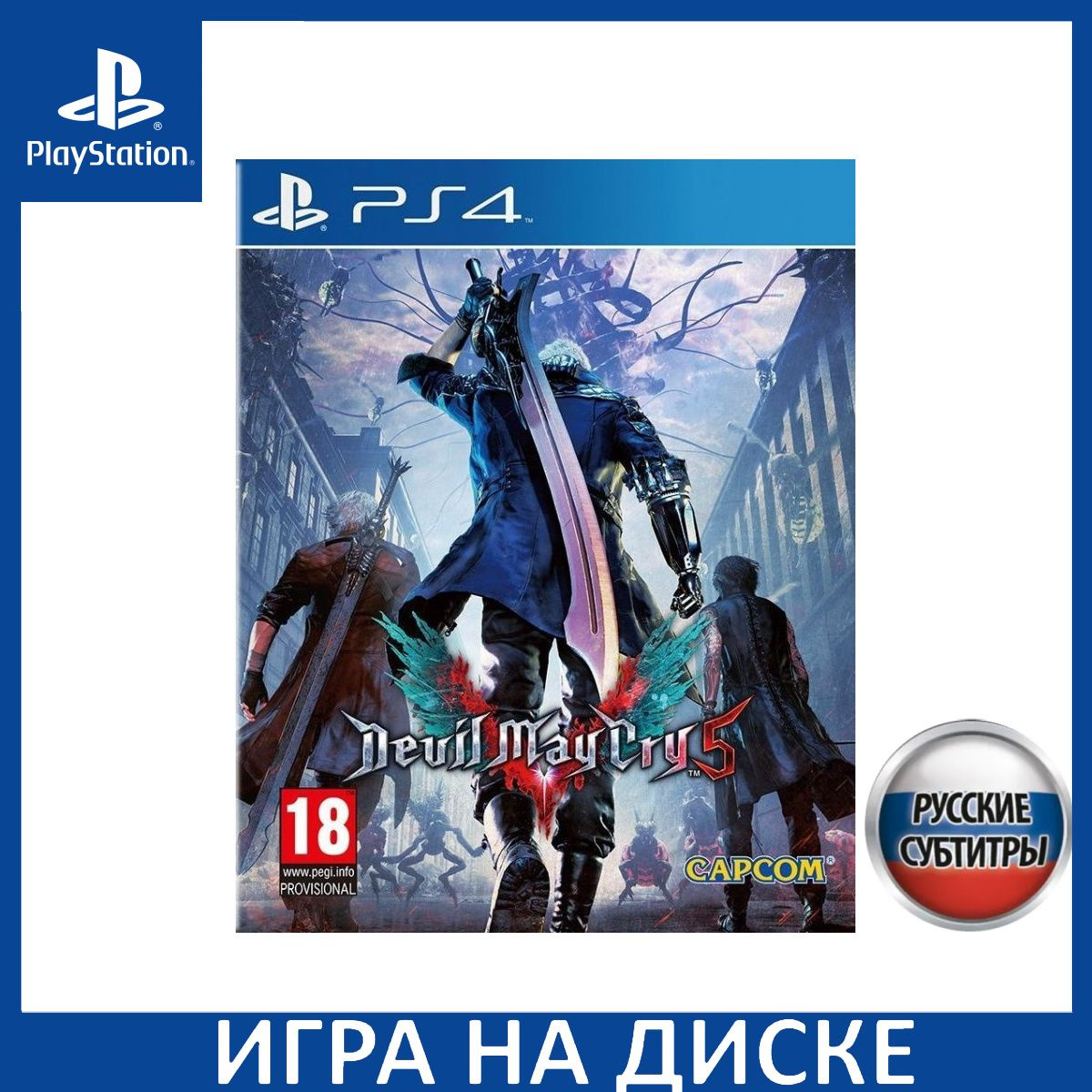 Игра на Диске DmC Devil May Cry: 5 (V) Русская Версия (PS4)