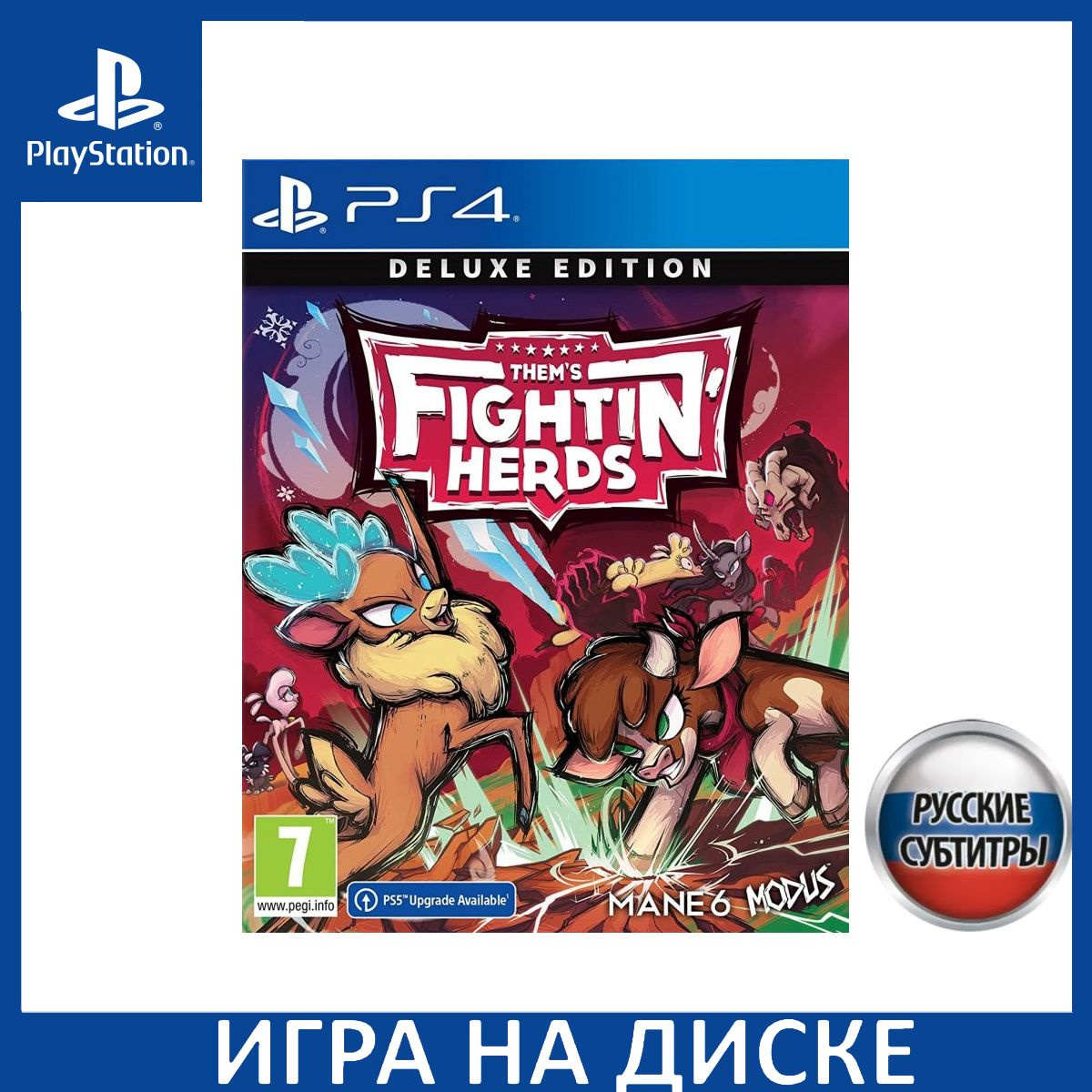 Диск с Игрой Them's Fightin' Herds Deluxe Edition Русская Версия (PS4). Новый лицензионный запечатанный диск.