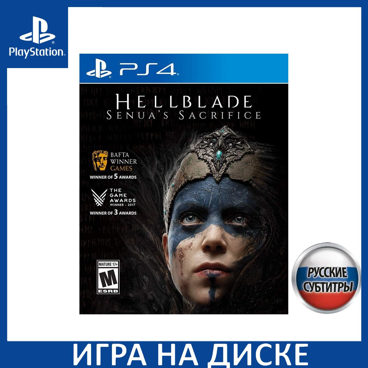 Игра на Диске Hellblade: Senua’s Sacrifice Русская Версия (PS4)