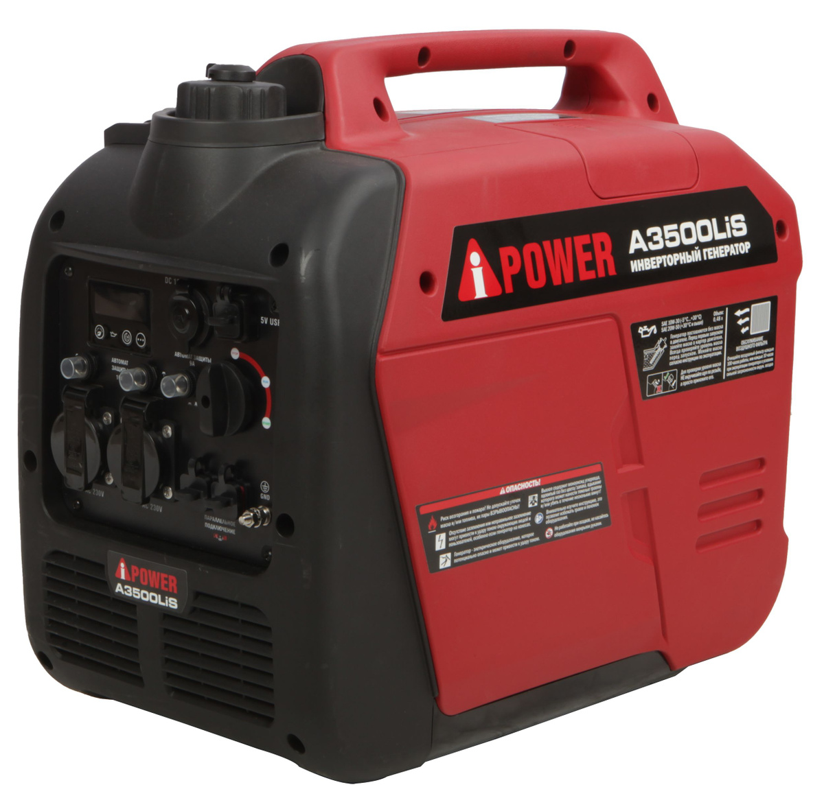 Генератор ipower a3500lis. Генератор ipower a3500lis