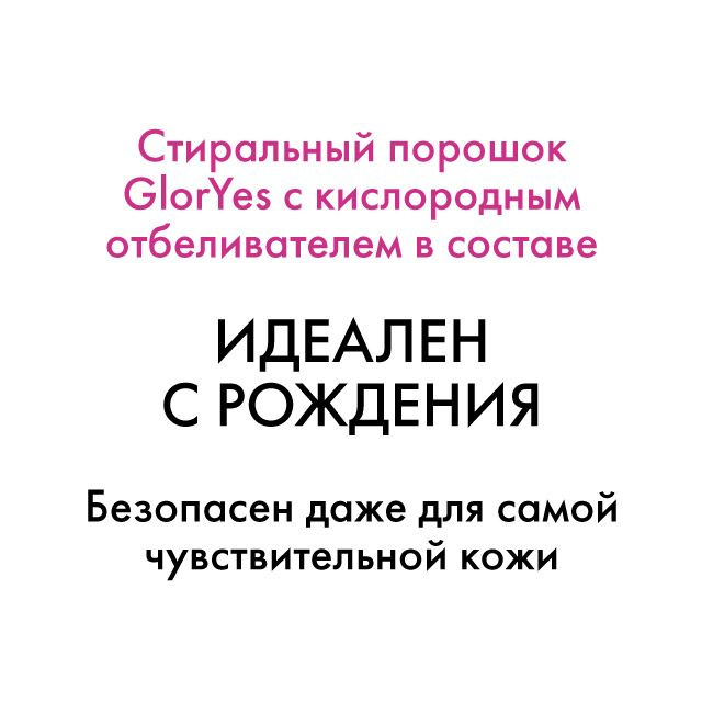 Текст при отключенной в браузере загрузке изображений