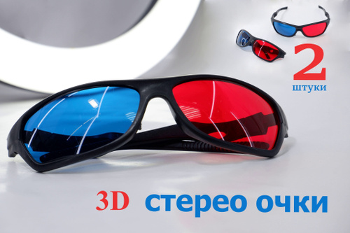 Adult 3d Stereo Gram Порно Видео | rflifting31.ru