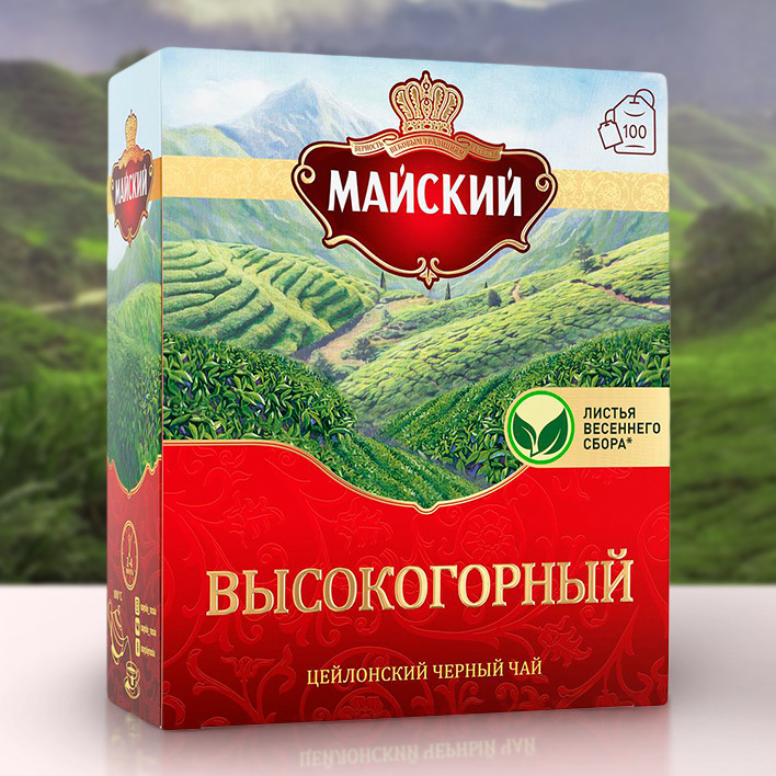 100 пакетиков. Чай высокогорный. Чай цейлонский высокогорный. Чай черный цейлонский высокогорный. Майский чай листья весеннего сбора.