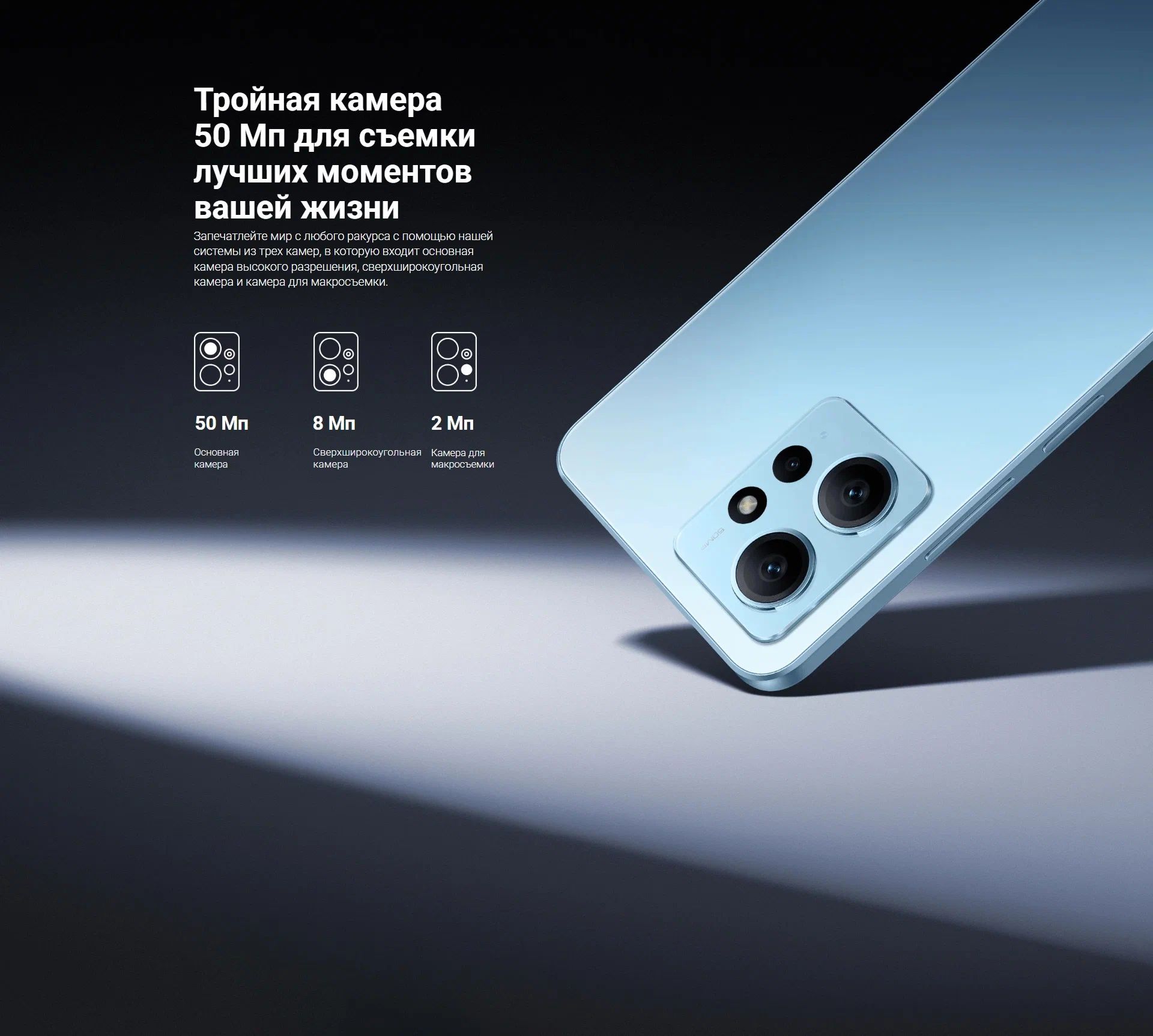 Snapdragon 685 xiaomi. Снапдрагон 685. Snapdragon 685