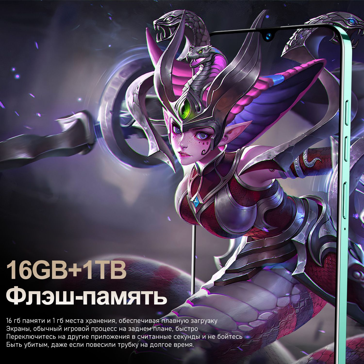 Смартфон Российский смарт-мобильный телефон 5G M6 PRO с HD-экраном ...