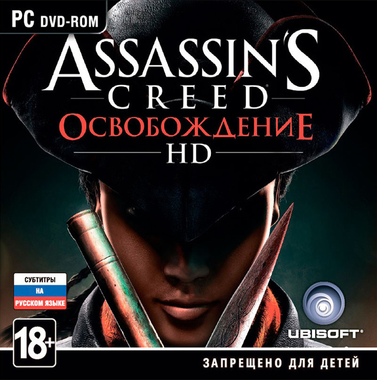 Игра Assassin's Creed Освобождение Liberation HD (PC, Русские субтитры)  #1