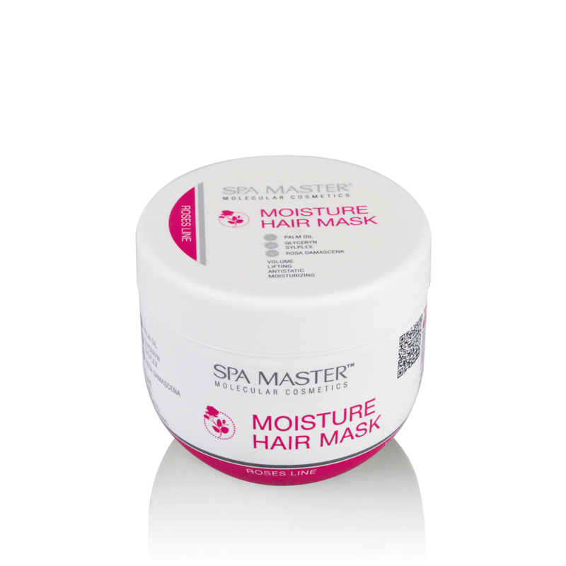 SPA MASTER molecular cosmetics Маска для волос, 500 мл  #1
