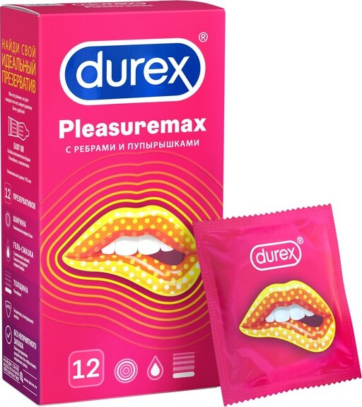 Презервативы DUREX Pleasuremax, 12 шт. #1