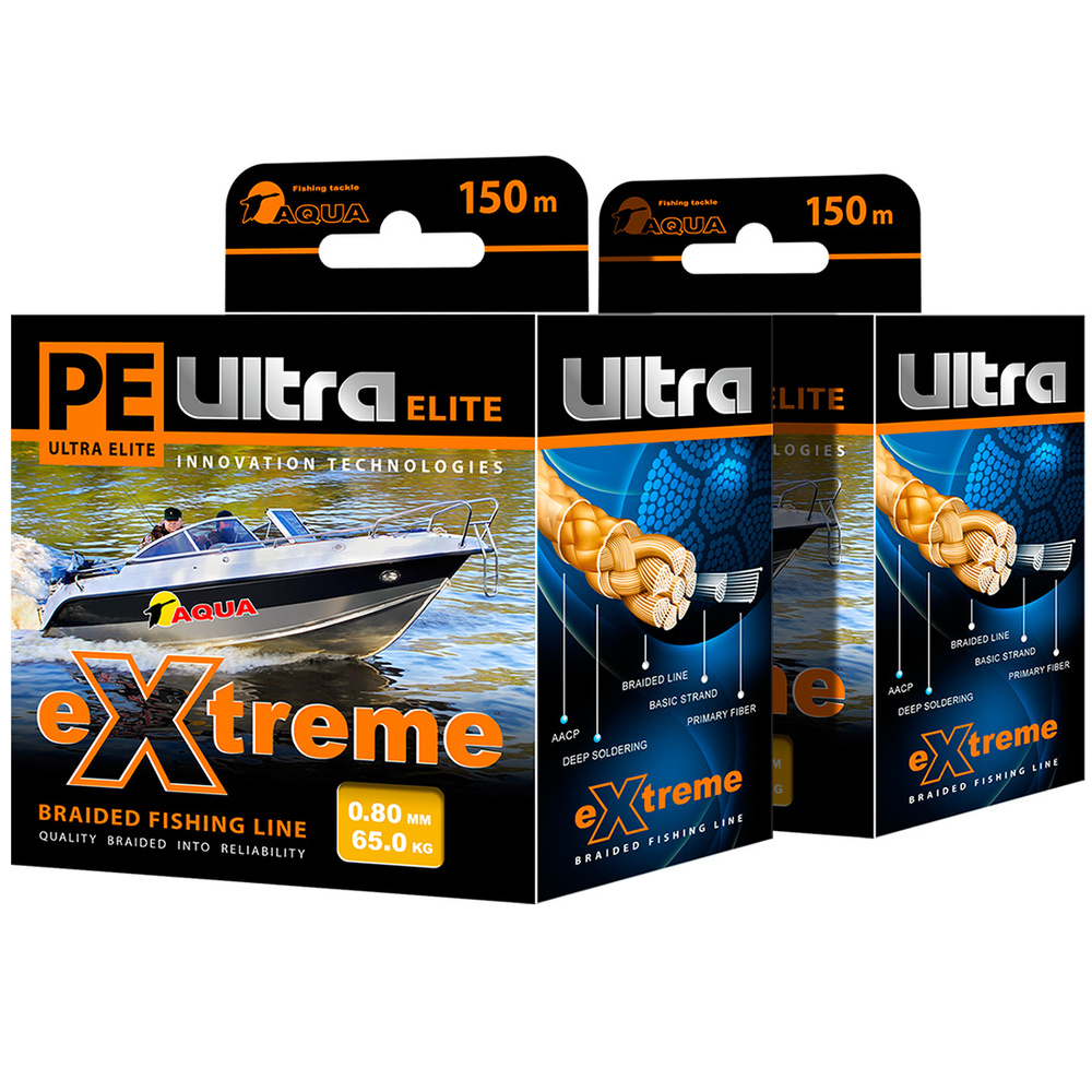 Плетеный шнур для рыбалки AQUA PE ULTRA EXTREME 0,80mm 150m, цвет-желтый, test - 64,00kg (набор 2 шт) #1