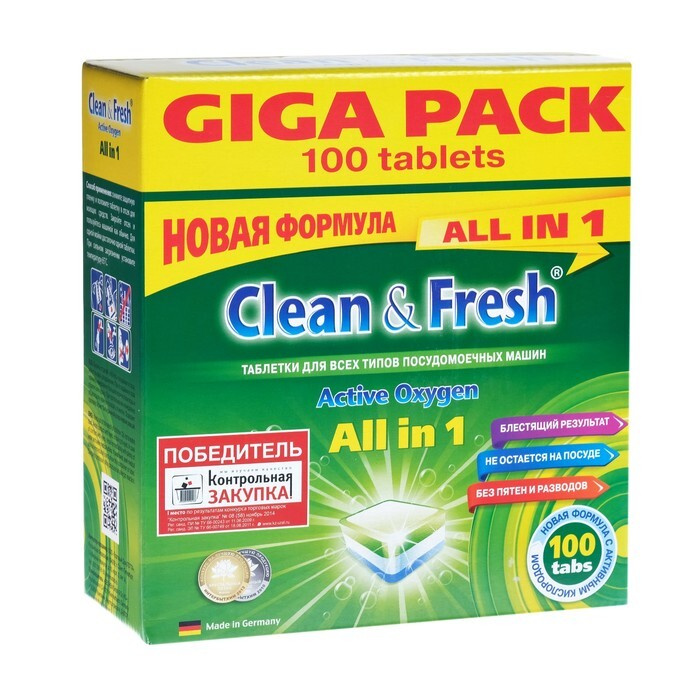 Таблетки для посудомоечных машин Clean Fresh All in 1, 100 шт #1