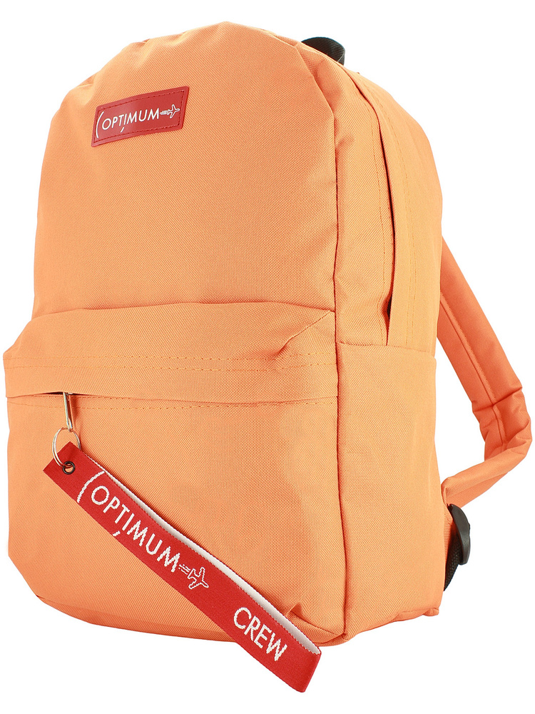 Рюкзак женский мужской детский для девочки мальчика школьный городской School RL, оранжевый  #1