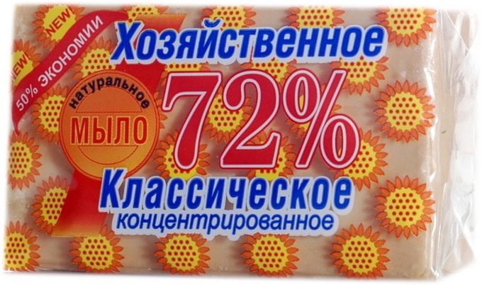 Аист Мыло хозяйственное 72% Классическое, 150 г, 60 шт #1