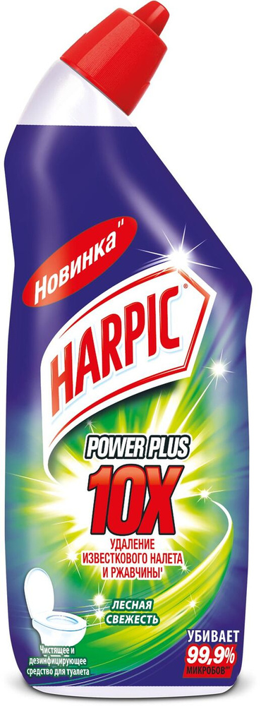 Средство дезинфицирующее для туалета Harpic Power Plus Лесная свежесть, 700 мл  #1