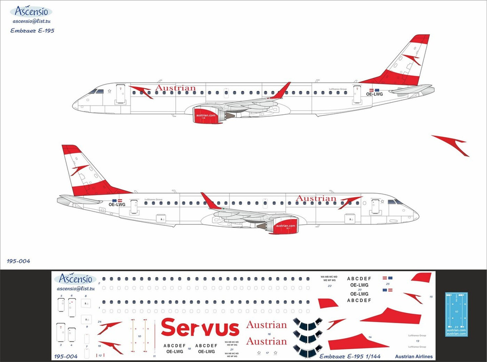 Ascensio Декаль для Embraer 195 Austrian Airlines, 1/144 #1