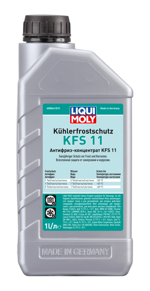 Антифриз-концентрат Liqui Moly "Kuhlerfrostschutz KFS 11", G11, 1л #1