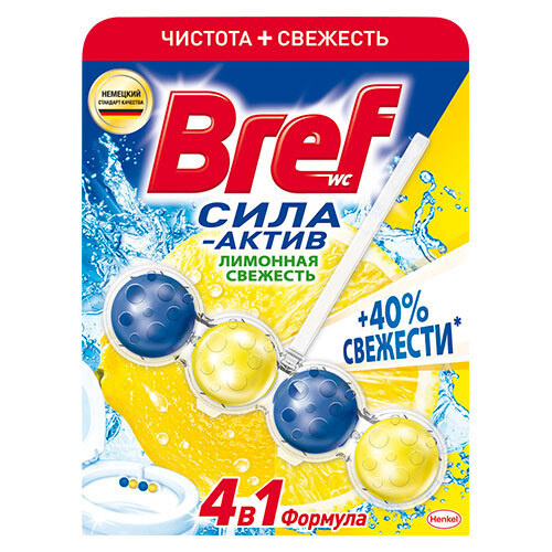 Vibrosa Подвеска для унитаза Bref Сила-актив Лимонная свежесть 51 г  #1