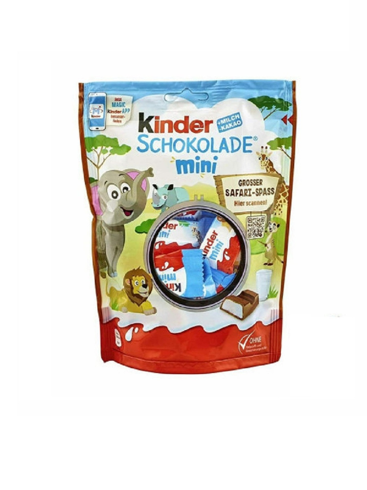 Конфеты Kinder Chocolate mini 120 г. (Германия) #1