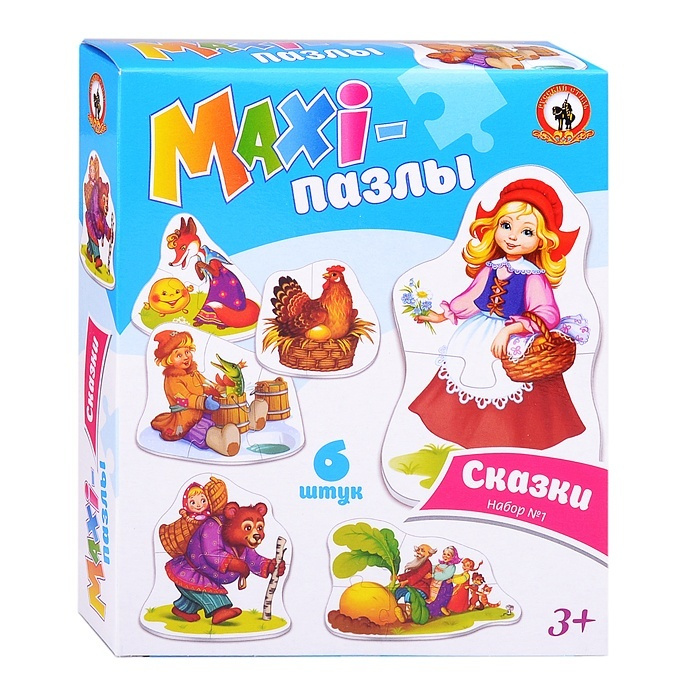 MAXI-пазл Русский стиль "Сказки (набор № 1)" в коробке (2548) #1