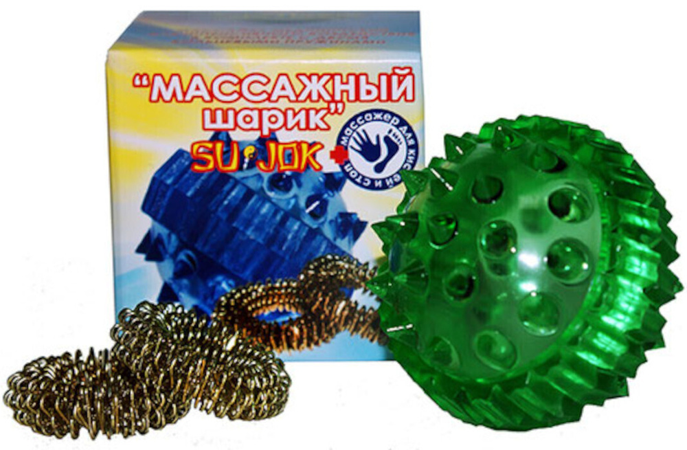 Массажный шарик Су-джок в коробке цвет зеленый #1