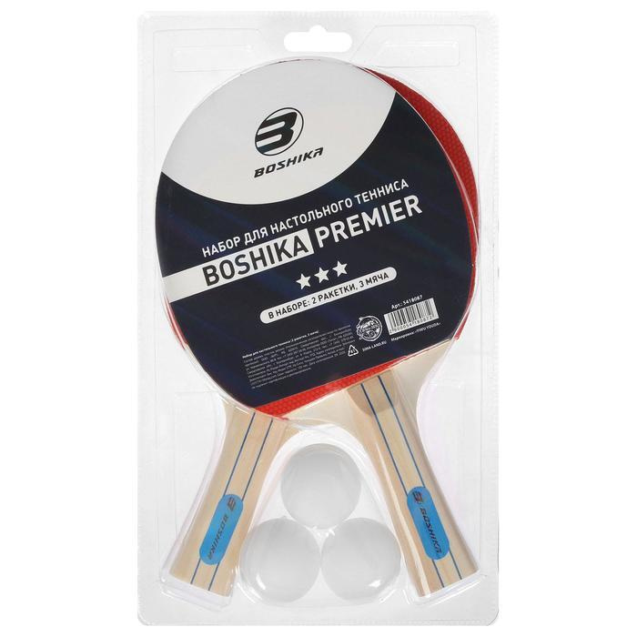 Набор для настольного тенниса Premier (2 ракетки, 3 мяча) #1