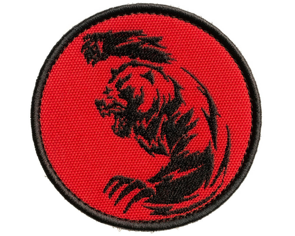Нашивка на одежду, патч, шеврон на липучке "Медведь трайбл" (Красный) 8,5х8,5 см  #1