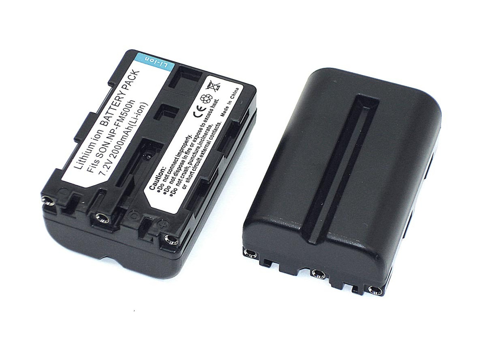 Аккумуляторная батарея для фото и видеокамеры Sony DSLR-A100 (NP-FM500H) 7,2V 2000mAh  #1