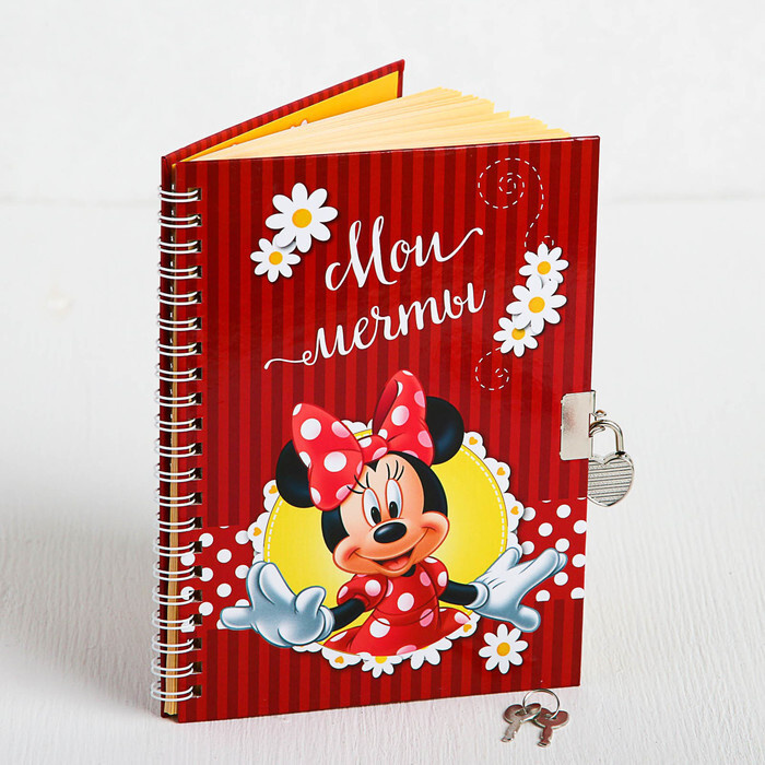 Disney Записная книжка A6 (10.5 × 14.8 см), листов: 50 #1